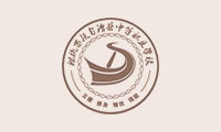 中职学校影像工作室实施松桃苗绣数字化赋能非遗文化产业高质量发展研究总报告