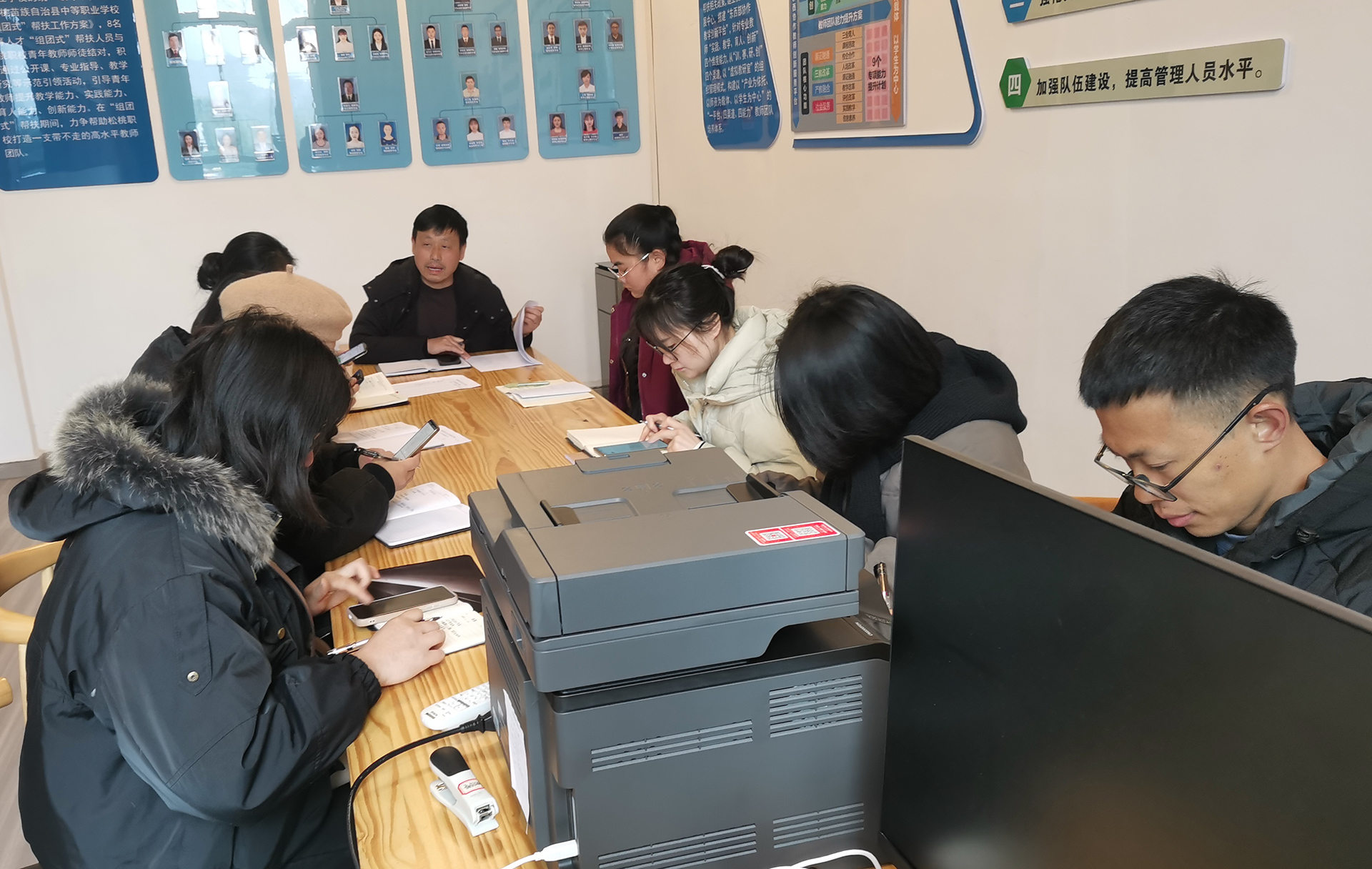 松桃职校民族艺术部2024年度工作部署会议召开