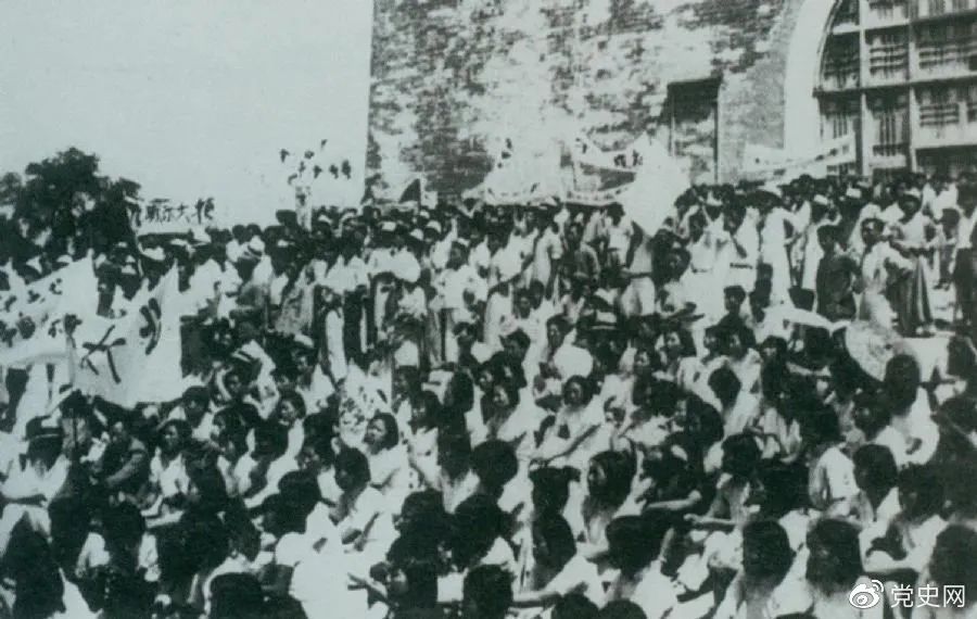 学党史 | 党史百年天天读 · 6月13日