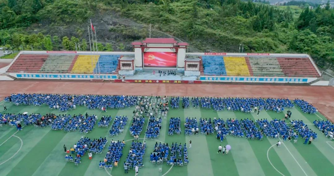 松桃职校2021年“职业教育活动周”胜利闭幕！