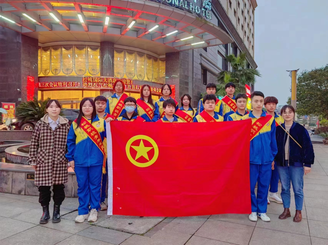 松桃苗族自治县中等职业学校开展“文明引导”志愿服务活动