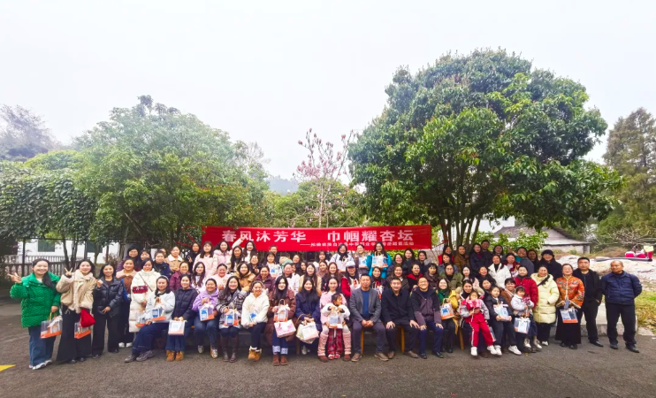 春风沐芳华 巾帼耀杏坛——松桃职校开展2026年教师春游踏青活动