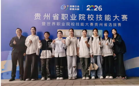 【专业推介】电子商务专业